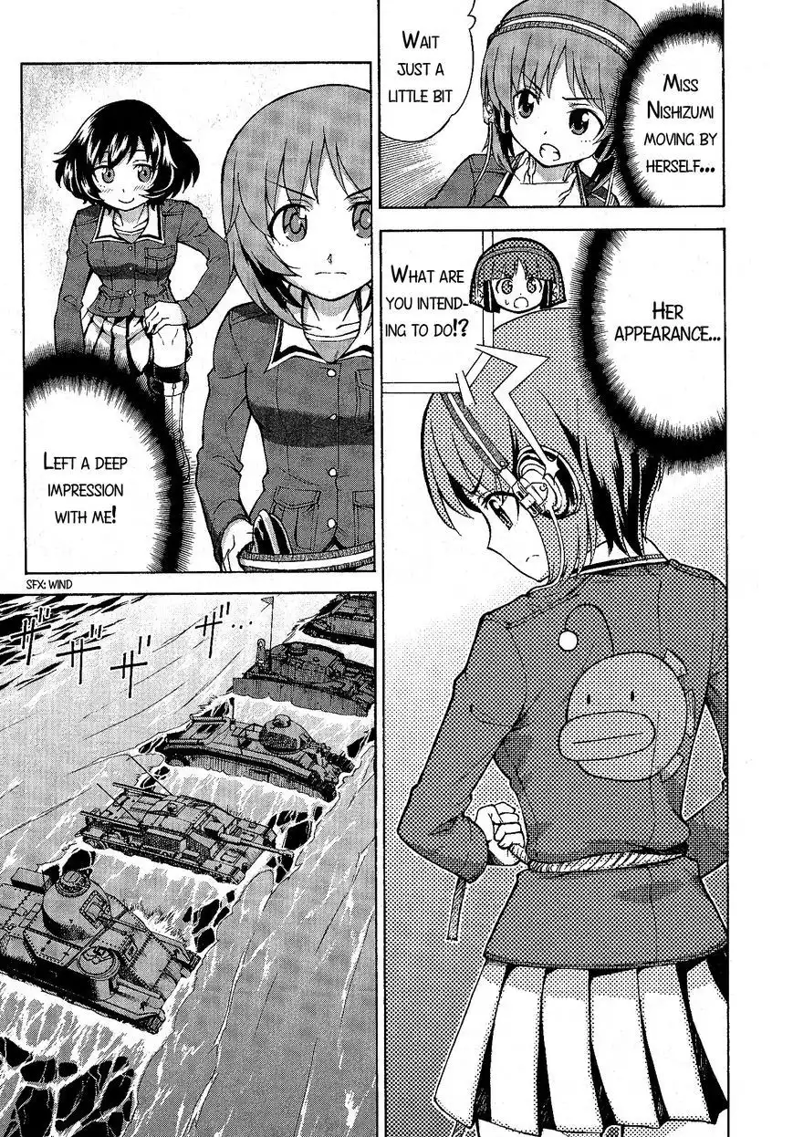 Girls ANDamp; Panzer Chapter 19 5